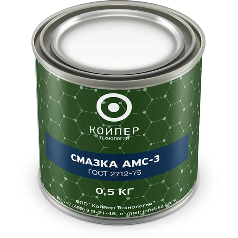 Смазка АМС-3 ГОСТ 2712-75 — 700 г