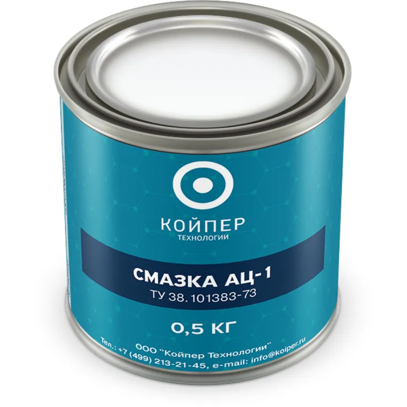 Смазка АЦ-1 ТУ 38.101383-73 — Банка 0,5 кг