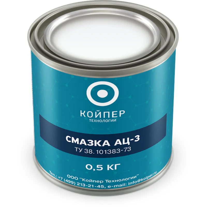 Смазка АЦ-3 ТУ 38.101383-73 — Банка 0,5 кг