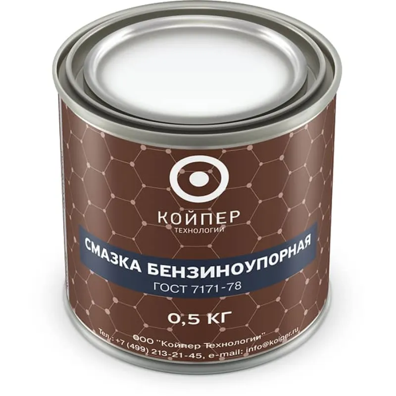 Смазка БЕНЗИНОУПОРНАЯ ГОСТ 7171-78 — Банка 0,5 кг