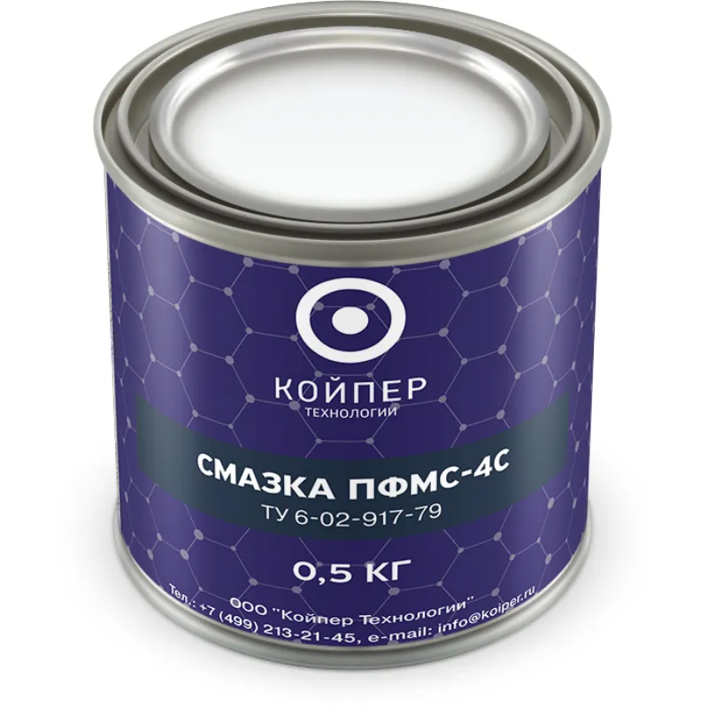 Смазка ПФМС-4С ТУ 6-02-917-79 — Банка 0,5 кг
