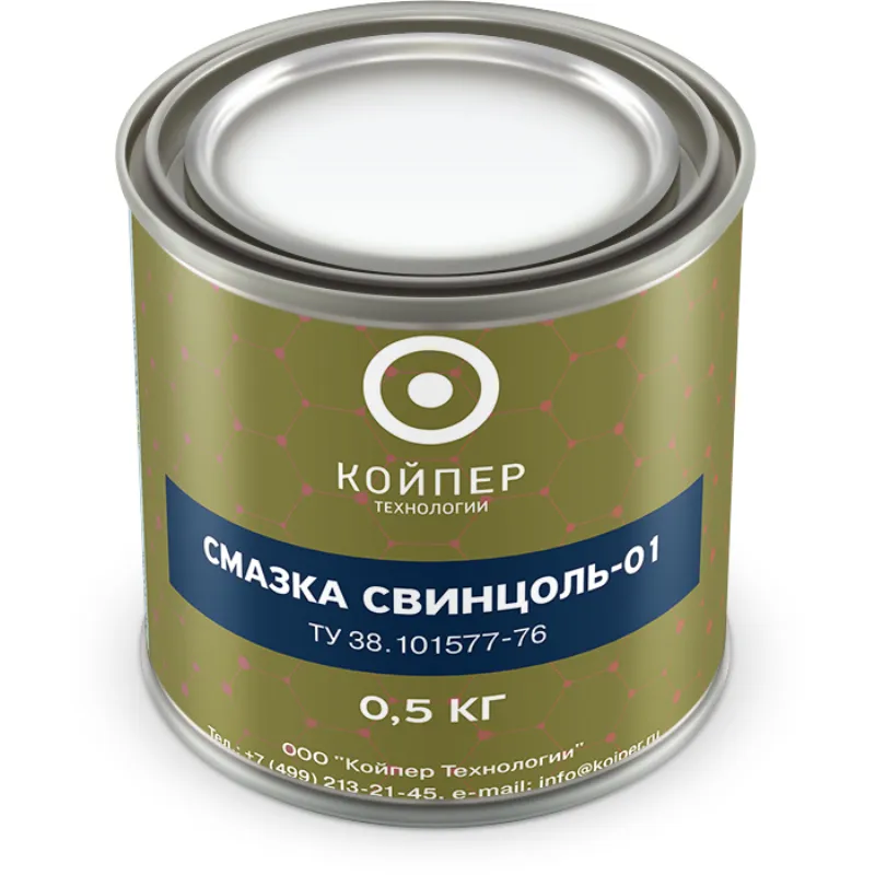 Смазка СВИНЦОЛЬ-01 ТУ 38.101577-76 — Банка 0,5 кг