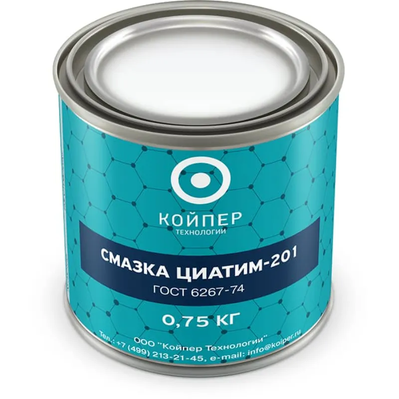 Смазка ЦИАТИМ-201 ГОСТ 6267-2021