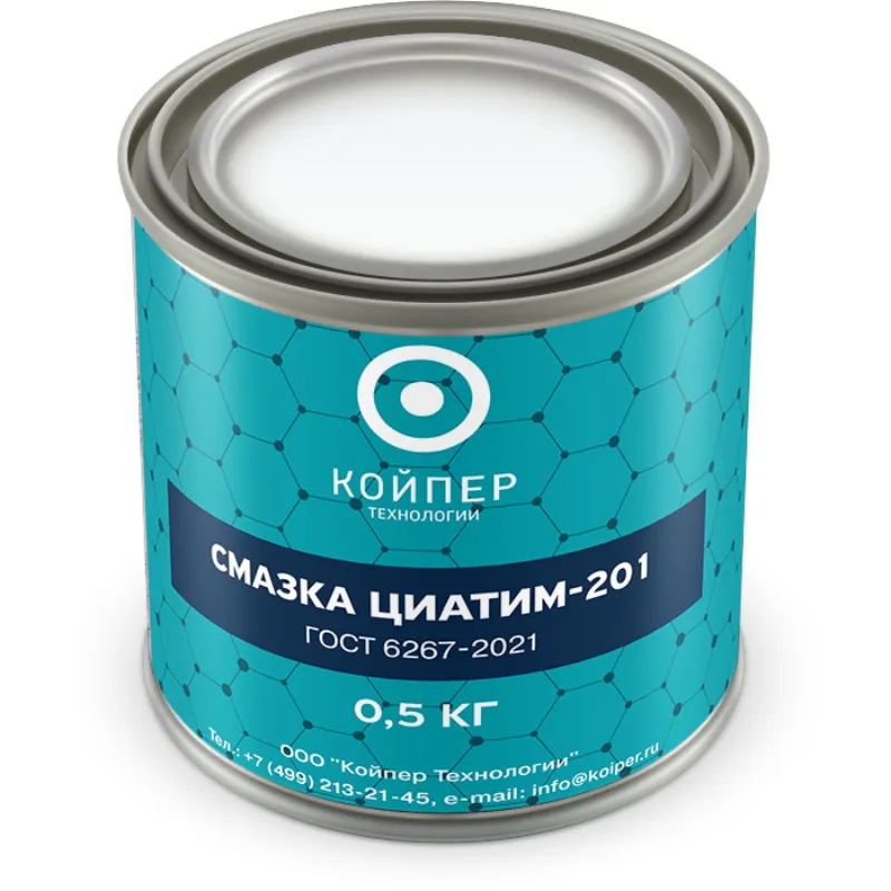 Смазка ЦИАТИМ-201 ГОСТ 6267-2021 — Банка 0,5 кг