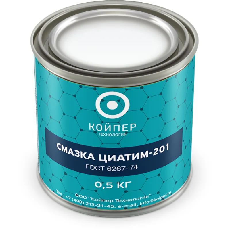 Смазка ЦИАТИМ-201 ГОСТ 6267-74 — Банка 0,5 кг