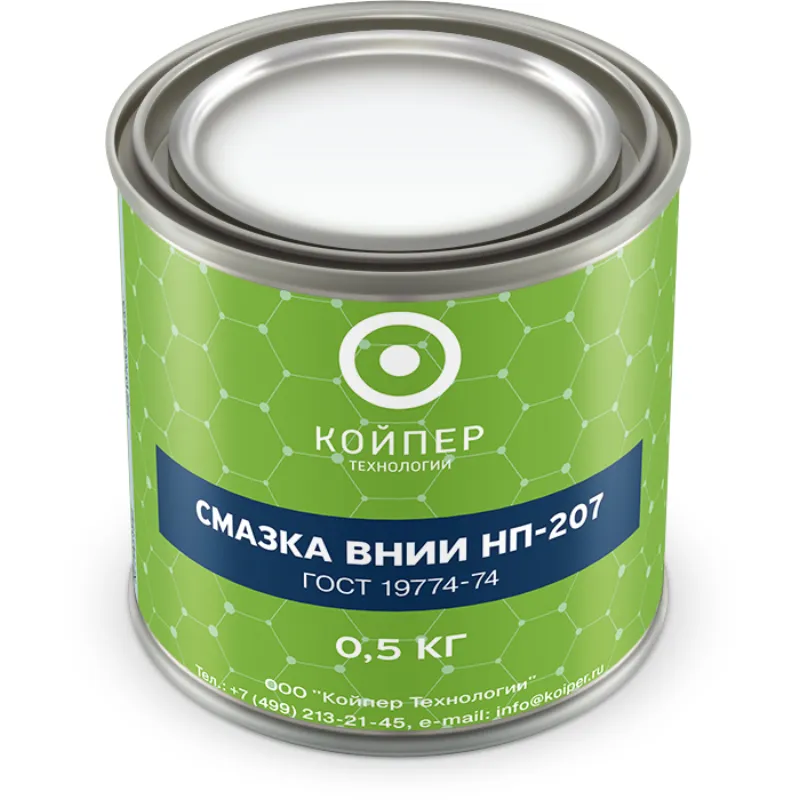 Смазка ВНИИНП-207 ГОСТ 19774-74 — Банка 0,5 кг