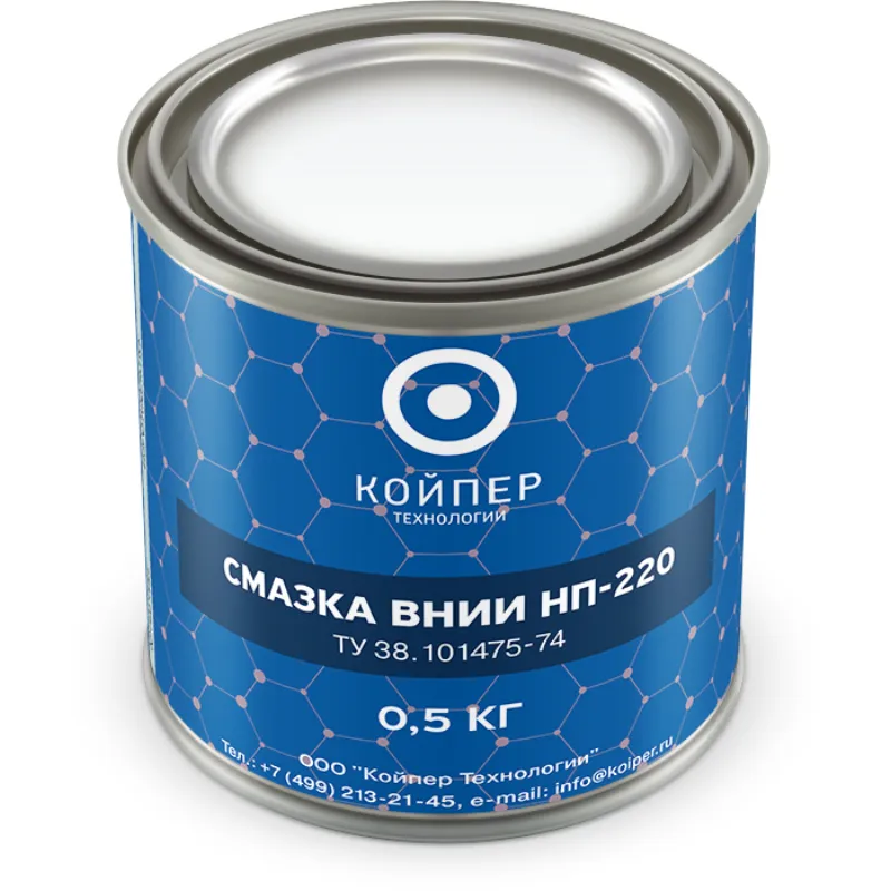Смазка ВНИИНП-220 ТУ 38.101475-74 — Банка 0,5 кг