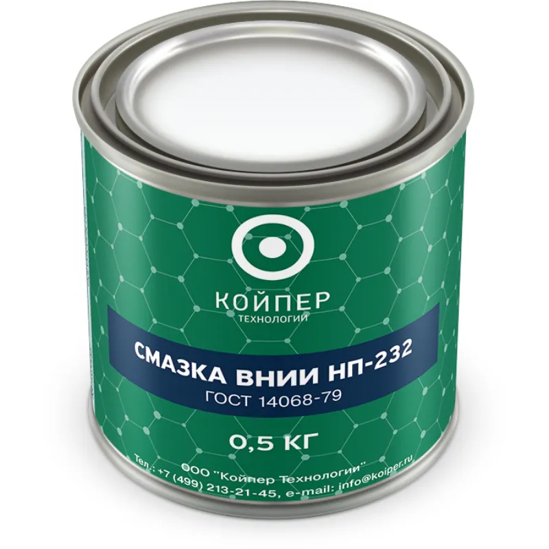 Смазка ВНИИНП-232 ГОСТ 14068-79 — Банка 0,5 кг