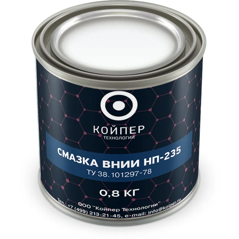 Смазка ВНИИНП-235 ТУ 38 101297-78 — Банка 0,8 кг