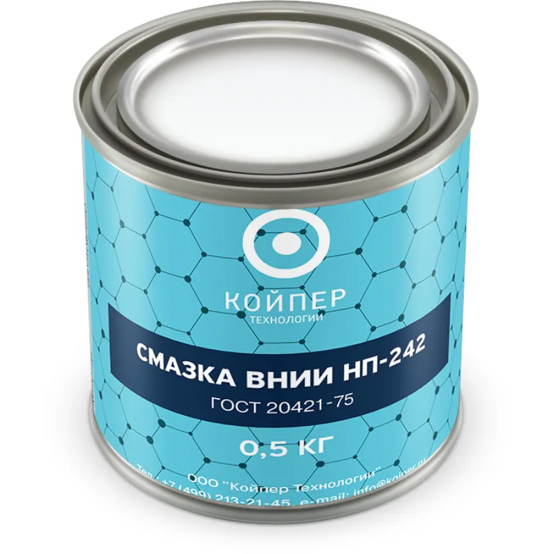 Смазка ВНИИНП-242 ГОСТ 20421-75 — Банка 0,5 кг