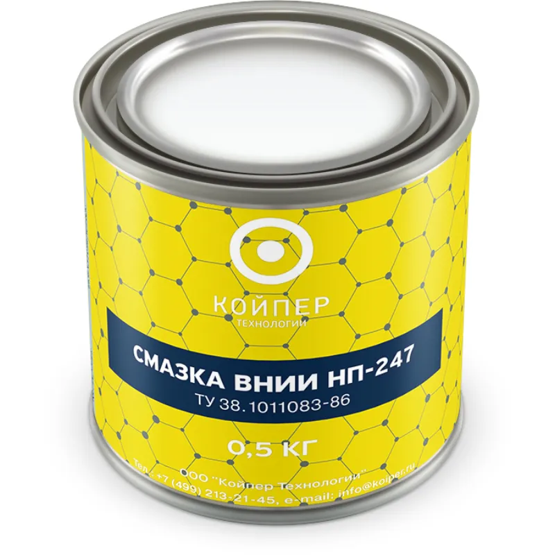 Смазка ВНИИНП-247 ТУ 38.1011083-86 — Банка 0,5 кг