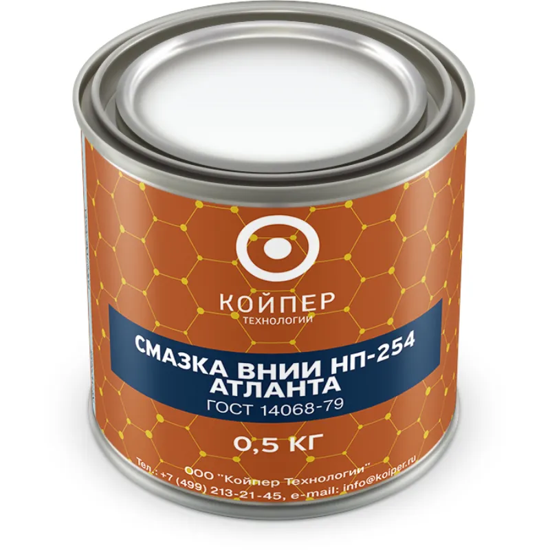 Смазка ВНИИНП-254 АТЛАНТА ТУ 38.1011048-85 — Банка 0,5 кг