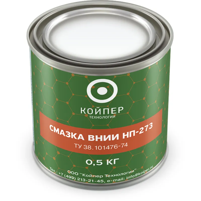 Смазка ВНИИНП-273 ТУ 38.101476-74 — Банка 0,5 кг