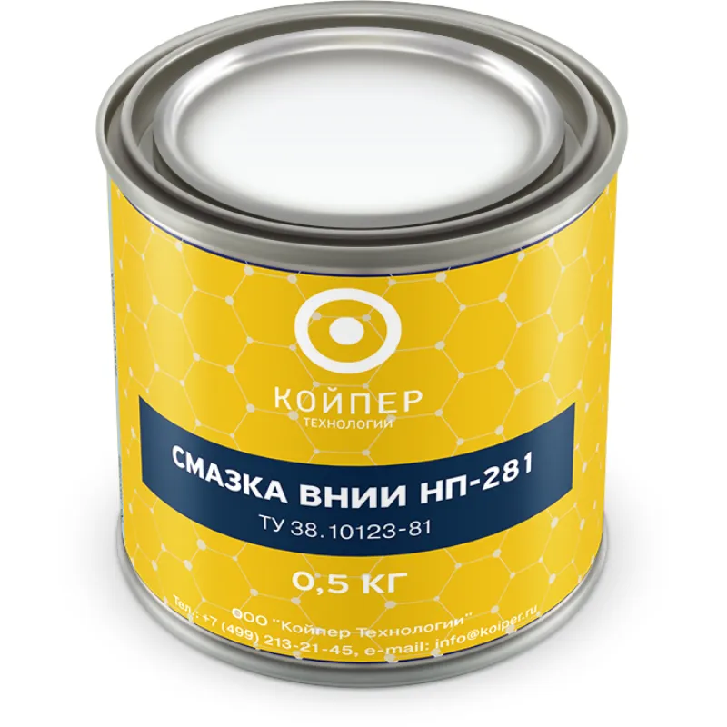 Смазка ВНИИНП-281 ТУ 38.10123-81 — Банка 0,5 кг
