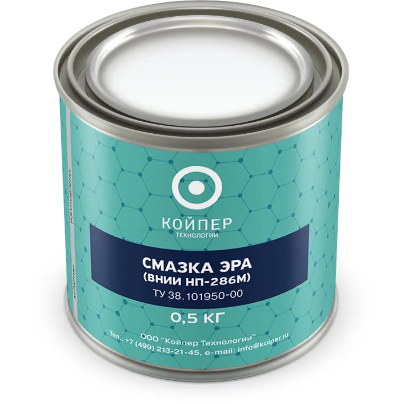 Смазка ВНИИНП-286М ЭРА ТУ 38.101950-83 — Банка 0,5 кг