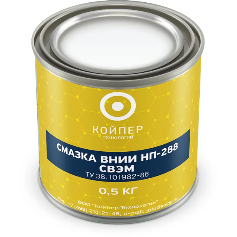 Смазка ВНИИНП-288 СВЭМ ТУ 38.101982-86 — Банка 0,5 кг