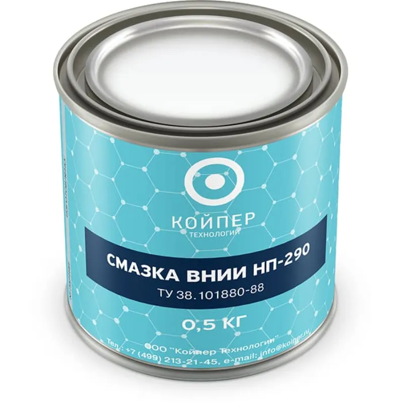 Смазка ВНИИНП-290 ТУ 38.101880-88 — Банка 0,5 кг