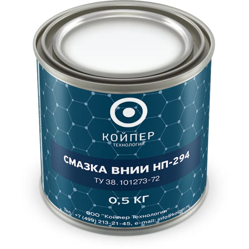 Смазка ВНИИНП-294 ТУ 38.101273-72 — Банка 0,5 кг