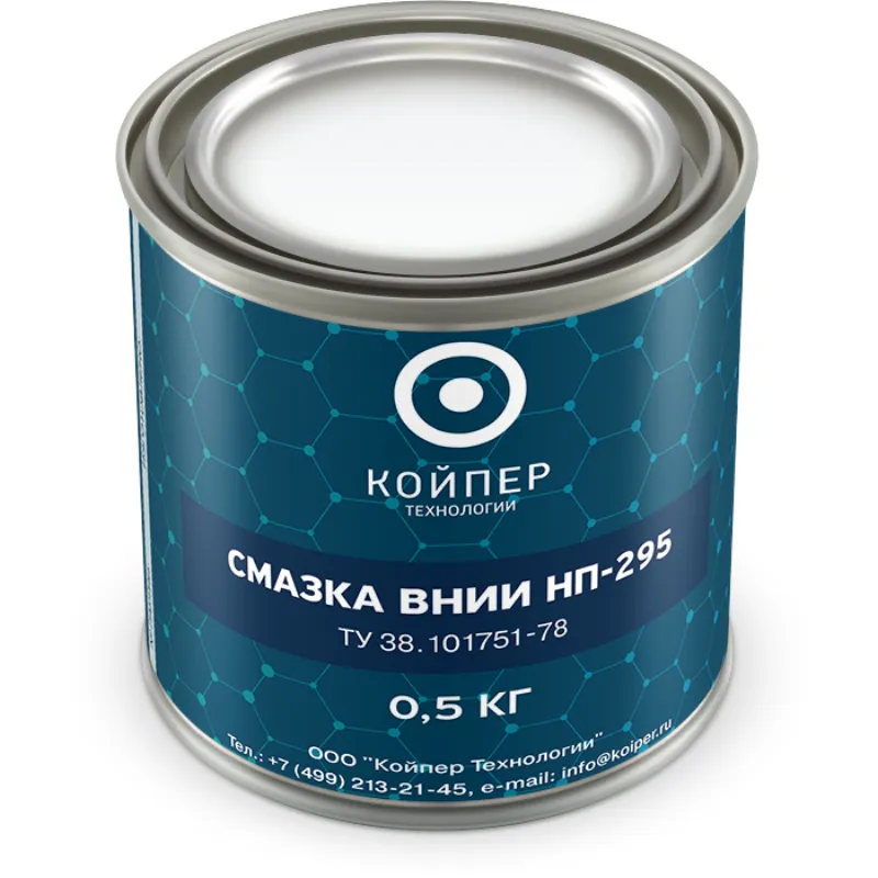 Смазка ВНИИНП-295 ТУ 38.101751-78 — Банка 0,5 кг