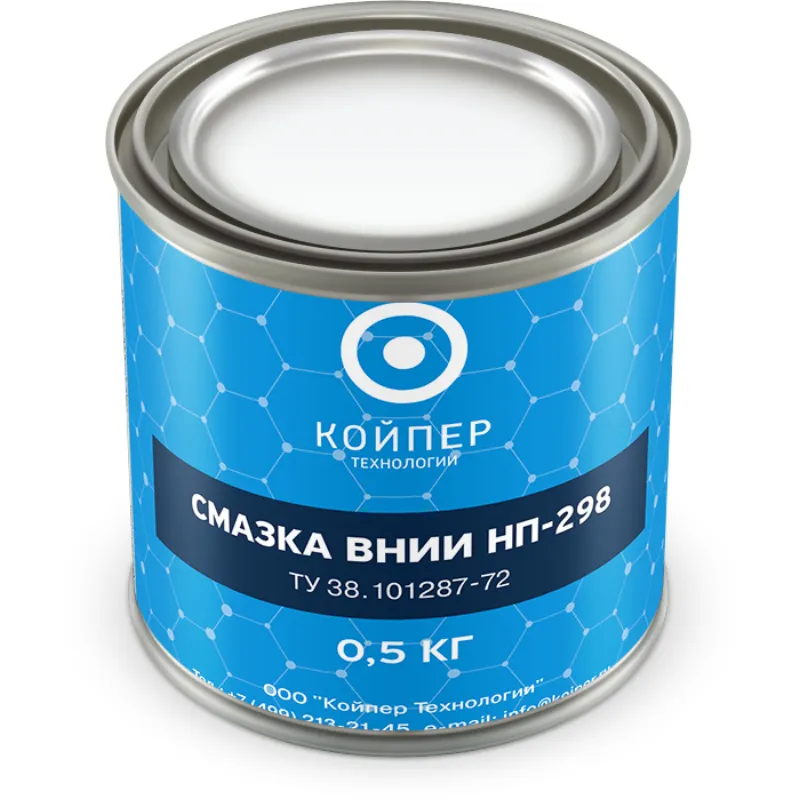 Смазка ВНИИНП-298 ТУ 38.101287-72 — Банка 0,5 кг