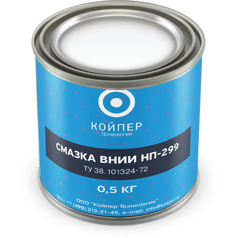 Смазка ВНИИНП-299 ТУ 38.101324-72 — Банка 0,5 кг