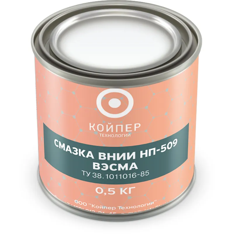 Смазка ВНИИНП-509 ВЭСМА ТУ 38.1011016-85 — Банка 0,5 кг