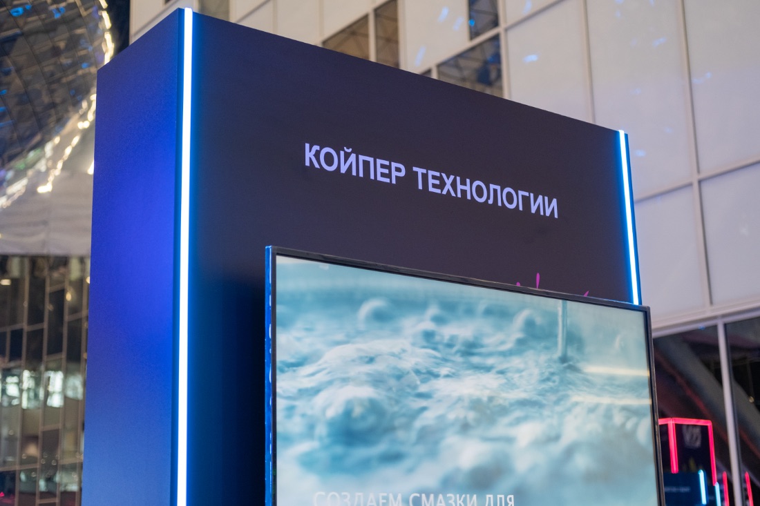 Стенд на Startup Village